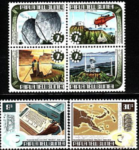 Папуа Новая Гвинея, 1973, Каналы связи, 6 марок